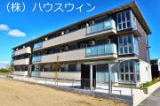 ＪＲ武蔵野線越谷レイクタウン駅まで徒歩13分