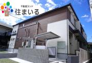 地下鉄鶴舞線塩釜口駅まで徒歩13分