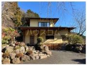 伊勢原大山 戸建