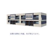 アシエルタ アジャート