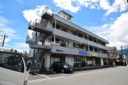 伊豆箱根大雄山線和田河原駅まで徒歩4分