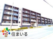 地下鉄桜通線相生山駅まで徒歩25分