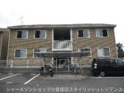 サーフェスト ヴィレッジ SDB A棟