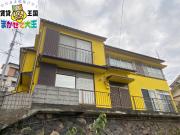 ATAGO YELLOW HOUSE