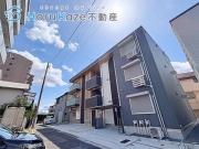 地下鉄桜通線瑞穂運動場西駅まで徒歩6分