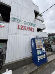 多摩都市モノレール大塚・帝京大学駅まで徒歩5分