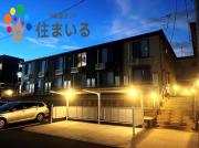 名鉄豊田線黒笹駅まで徒歩4分