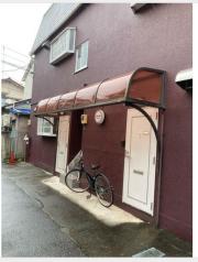 つきみ荘