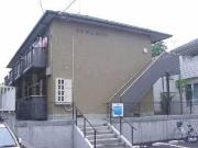 仙台市地下鉄南北線八乙女駅まで徒歩9分