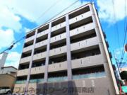 ＪＲ東海道本線静岡駅まで徒歩7分