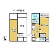 プリマ八景水谷