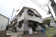 中垣内アパート