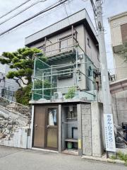 高田邸