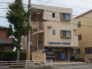 ＪＲ山陽本線朝霧駅までバス約10分 徒歩3分