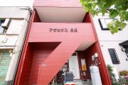 アヴェクス92
