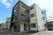 フロイデミーツ竹谷町