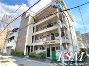 第二東和マンション