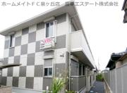 メゾン・ド・デラシネ