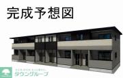グレイスパークII