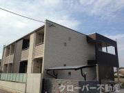 ＪＲ予讃線丸亀駅まで徒歩34分