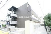 ＪＲ横浜線淵野辺駅まで徒歩12分