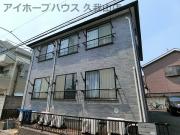京王井の頭線富士見ヶ丘駅まで徒歩7分