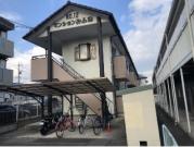 マンションみふねNo.12
