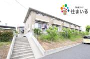 名鉄常滑線名和駅まで徒歩18分
