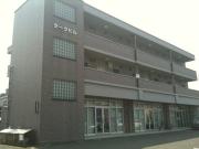 タークビル