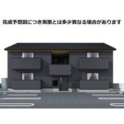 ツインリーフ
