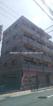 コンフォート渋谷