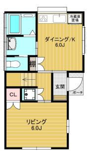 大南1丁目 貸家