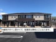 クラホクレア