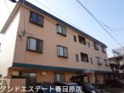 西鉄天神大牟田線桜並木駅まで徒歩5分