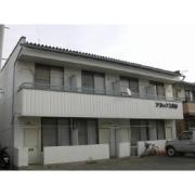 アネックス長野
