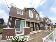 ＪＲ筑豊本線飯塚駅まで徒歩54分