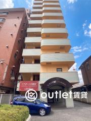 東北新幹線宇都宮駅まで徒歩10分