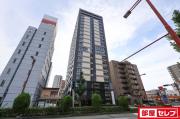 S-RESIDENCE千種belvia TOWER