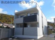 ＪＲ紀勢本線紀三井寺駅まで徒歩14分