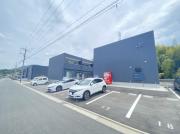 広島県広島市安佐南区大塚西１丁目