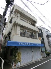 上利ビル