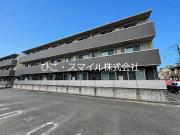 ＪＲ豊肥本線竜田口駅まで徒歩59分