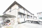 ＪＲ山陽本線東福山駅まで徒歩30分