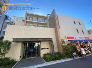 ＪＲ総武線（各駅停車）本八幡駅まで徒歩3分