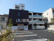 グリナージュ三和