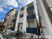 地下鉄御堂筋線西中島南方駅まで徒歩9分