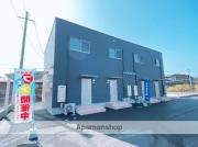 ディ・アミコス