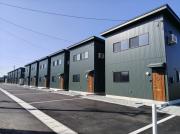 グリーンフィルズ