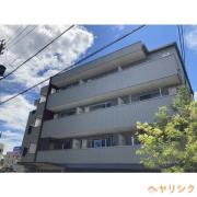 リアライズ一社