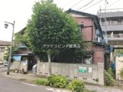 相原荘